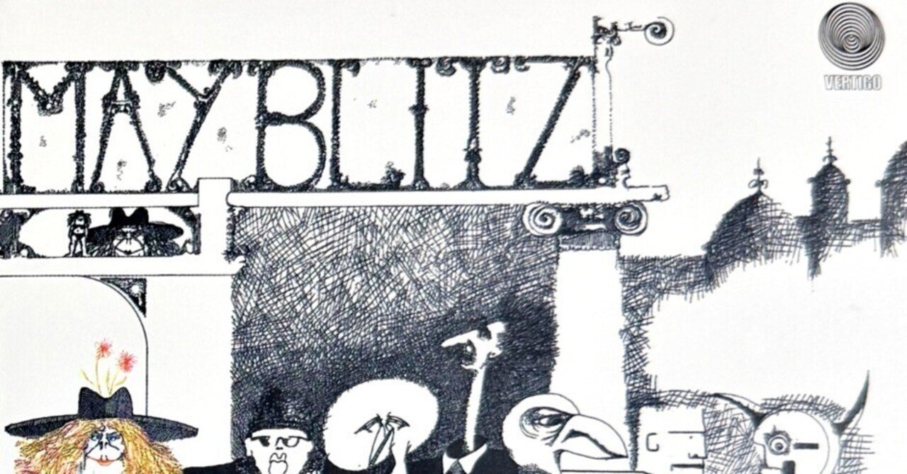 The May Blitz『The 2nd Of May』完全解説｜Vertigoが生んだ英国ハード