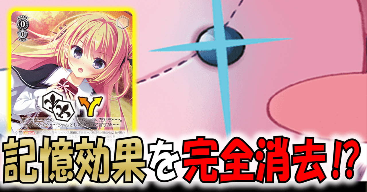 2025後期環境と向き合いました D.C.置きブ枝【構築雑記】｜しむ