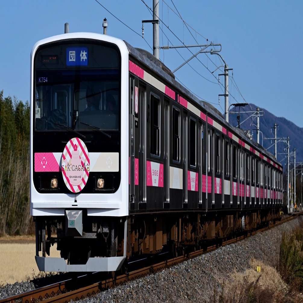 E501系「SAKIGAKE」を撮りに茨城へ｜りょう