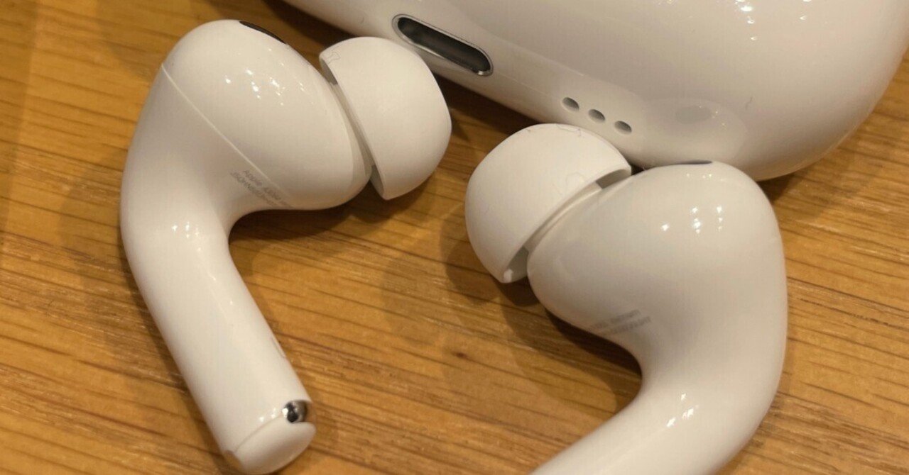 【美品】AirPods pro3 一度のみ装着 AirPods Pro 3」の実機を試した--装着感が驚くほど違う 音質