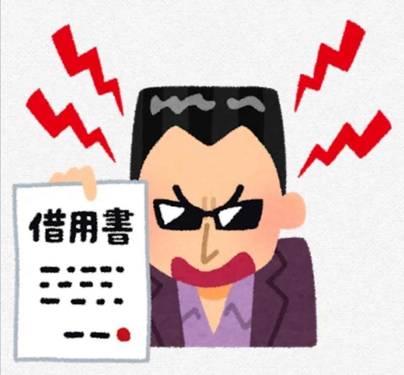 マグロ漁船の実情 Blackbox Note