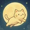 時空の空猫
