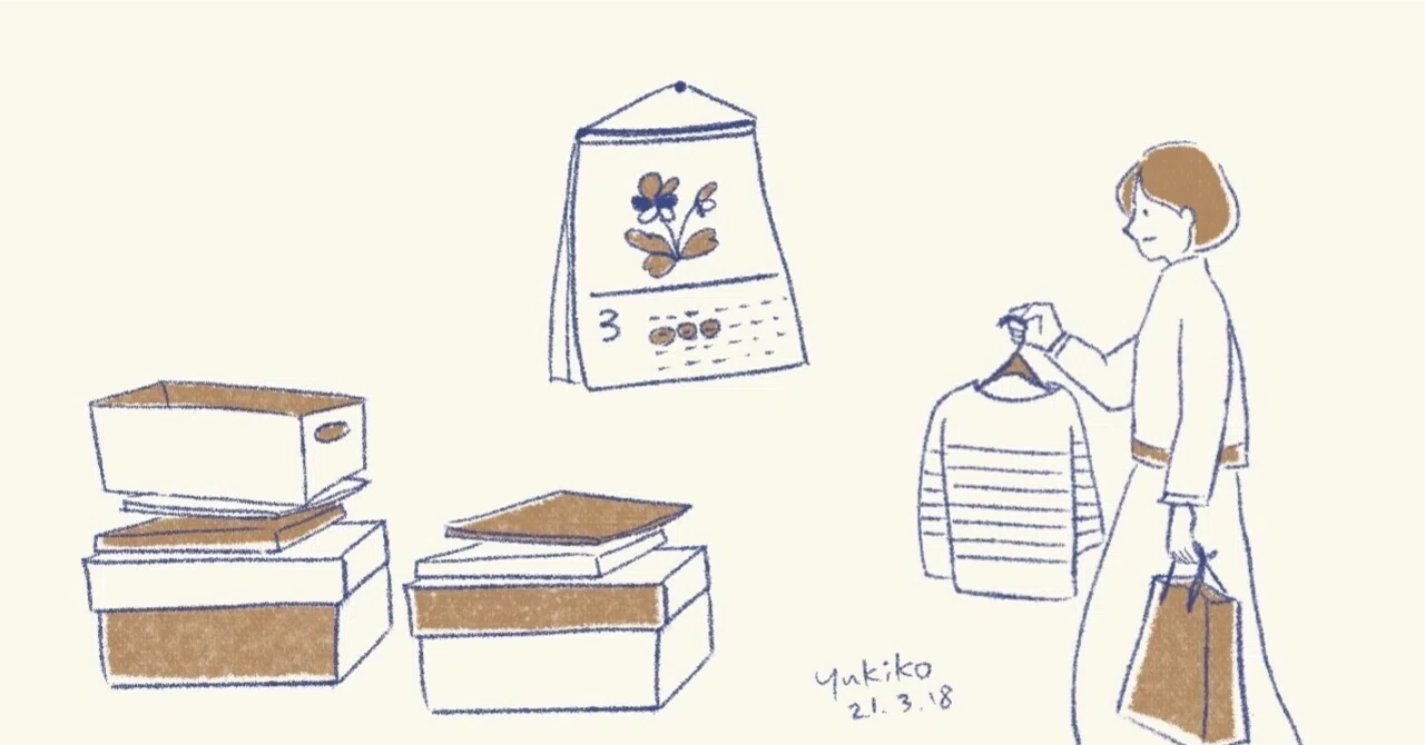 クローゼットの整理整頓｜shiro