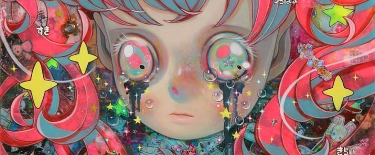 Hikari Shimoda｜note