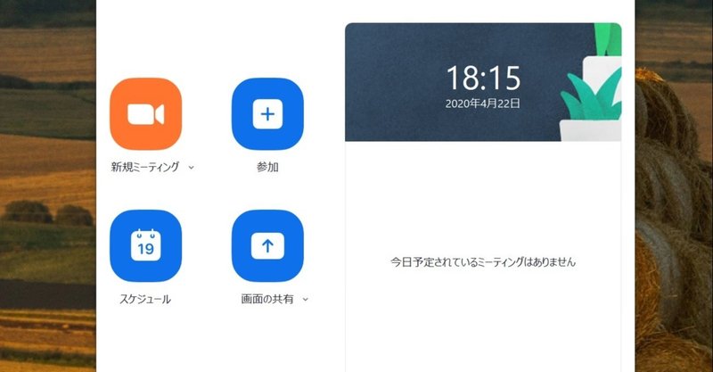 失敗 カタカナ 挫折経験から這い上がり成功した7人の偉人たち Amp Petmd Com
