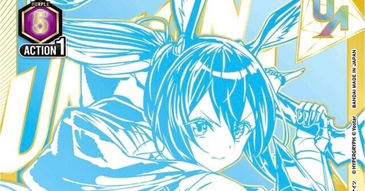 チェンアーミヤ チェンミヤ ⭐︎1以下パラレル チェンアーミヤについて。｜大塚愛