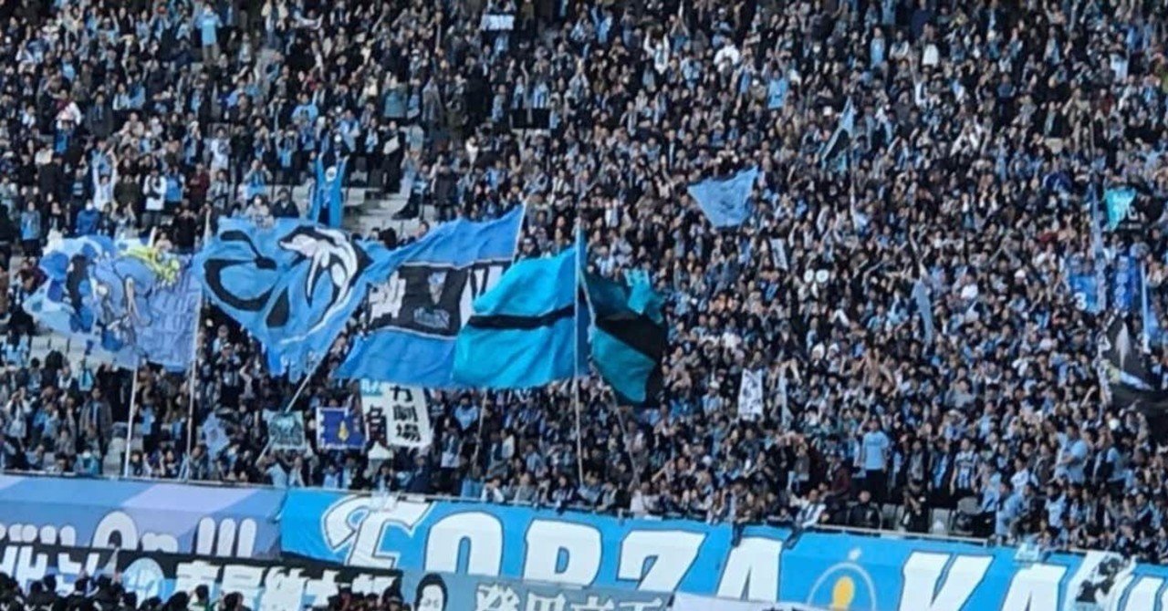 川崎フロンターレの歴代マイベストイレブン 左sb編 いしかわごう Note