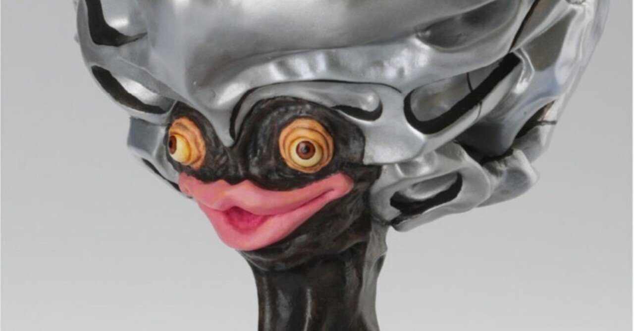 知の異形 ― ビリケン商会 プレミアム・コンプリートシリーズ 極上彩色