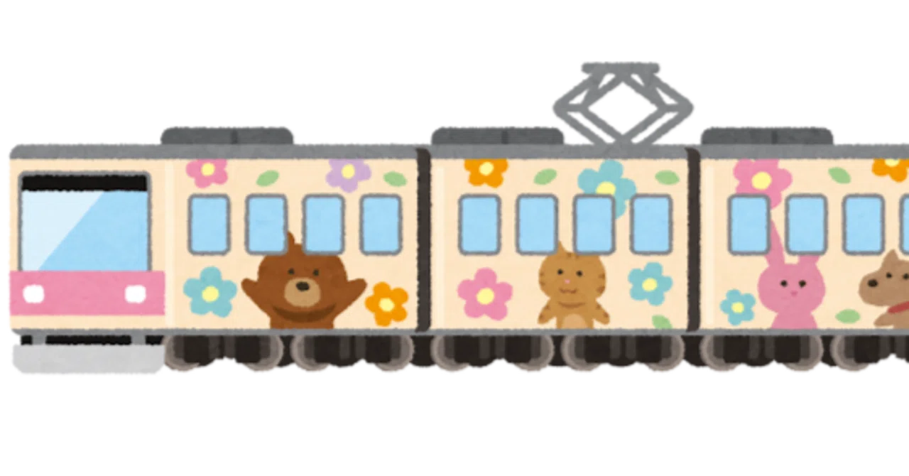近鉄の優待｜ももあき