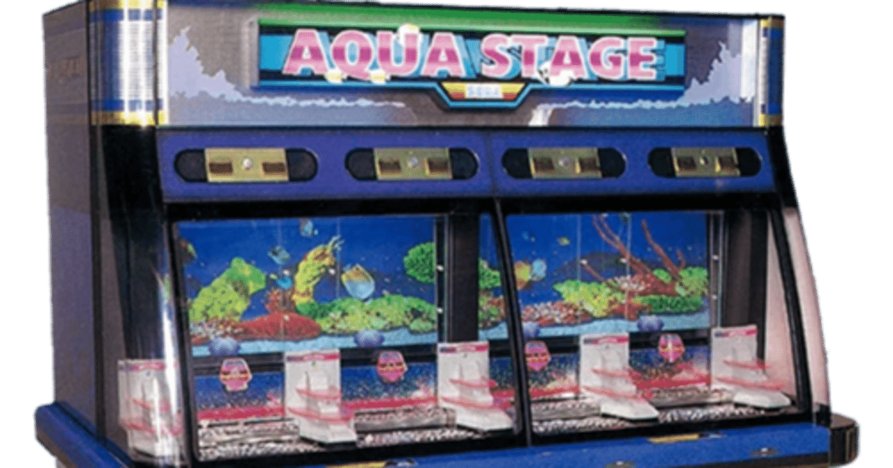 ずっと見つからない「えっほ！えっほ！」の映像を探すとこを見ろ｜概念分解者