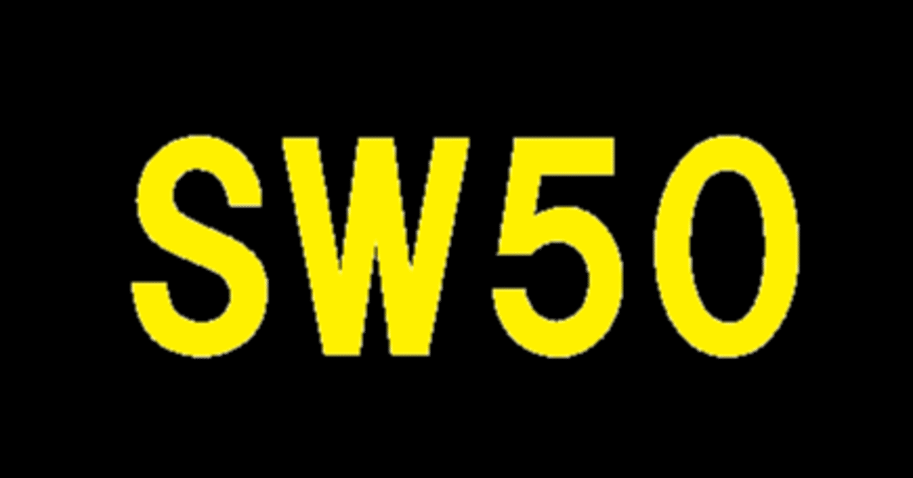 STAR WARS 1977年 サンバイザー スターウォーズ ヴィンテージ STAR