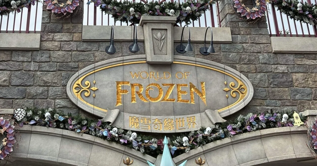 香港ディズニーアトラク①編｜むー