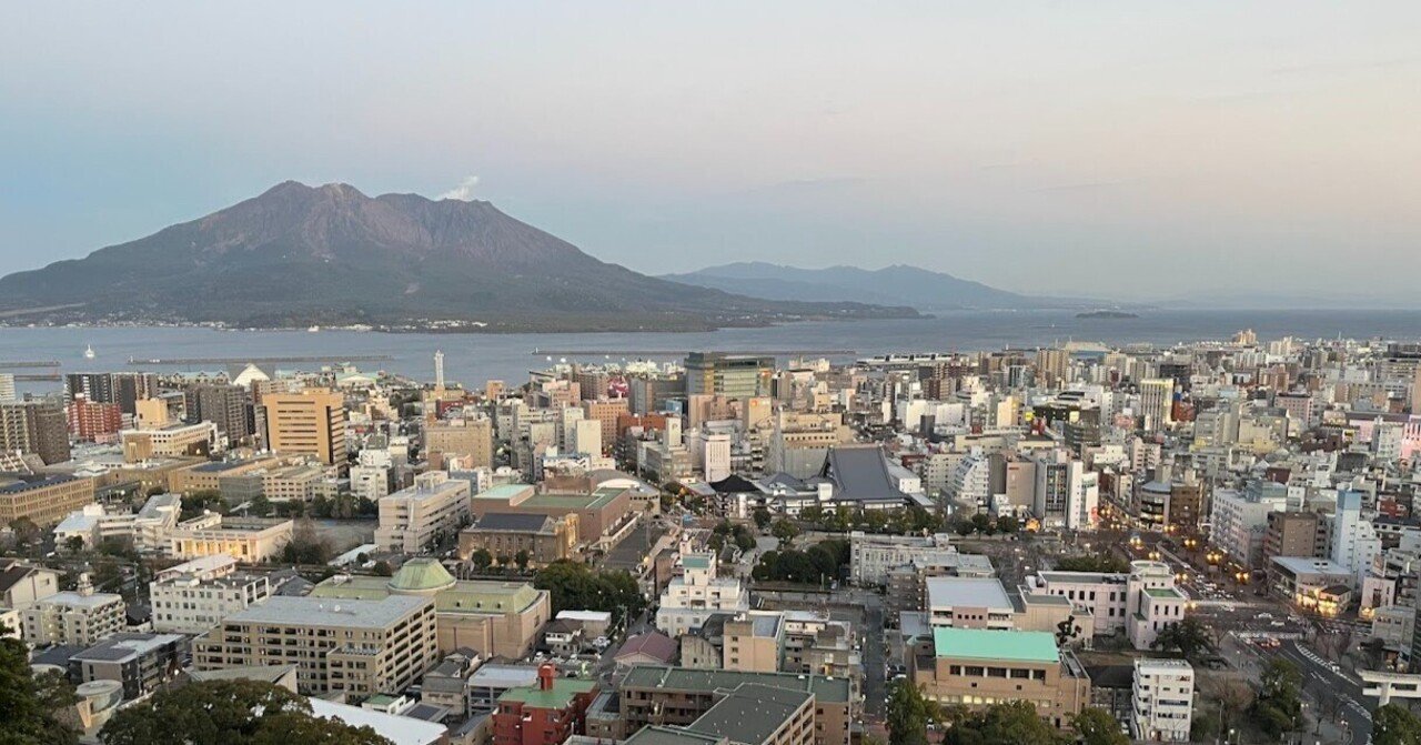 633 冬の鹿児島ひとり旅（1）～北薩地域のあれこれ～｜市町村紀行