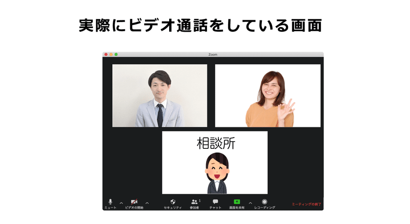 画像18