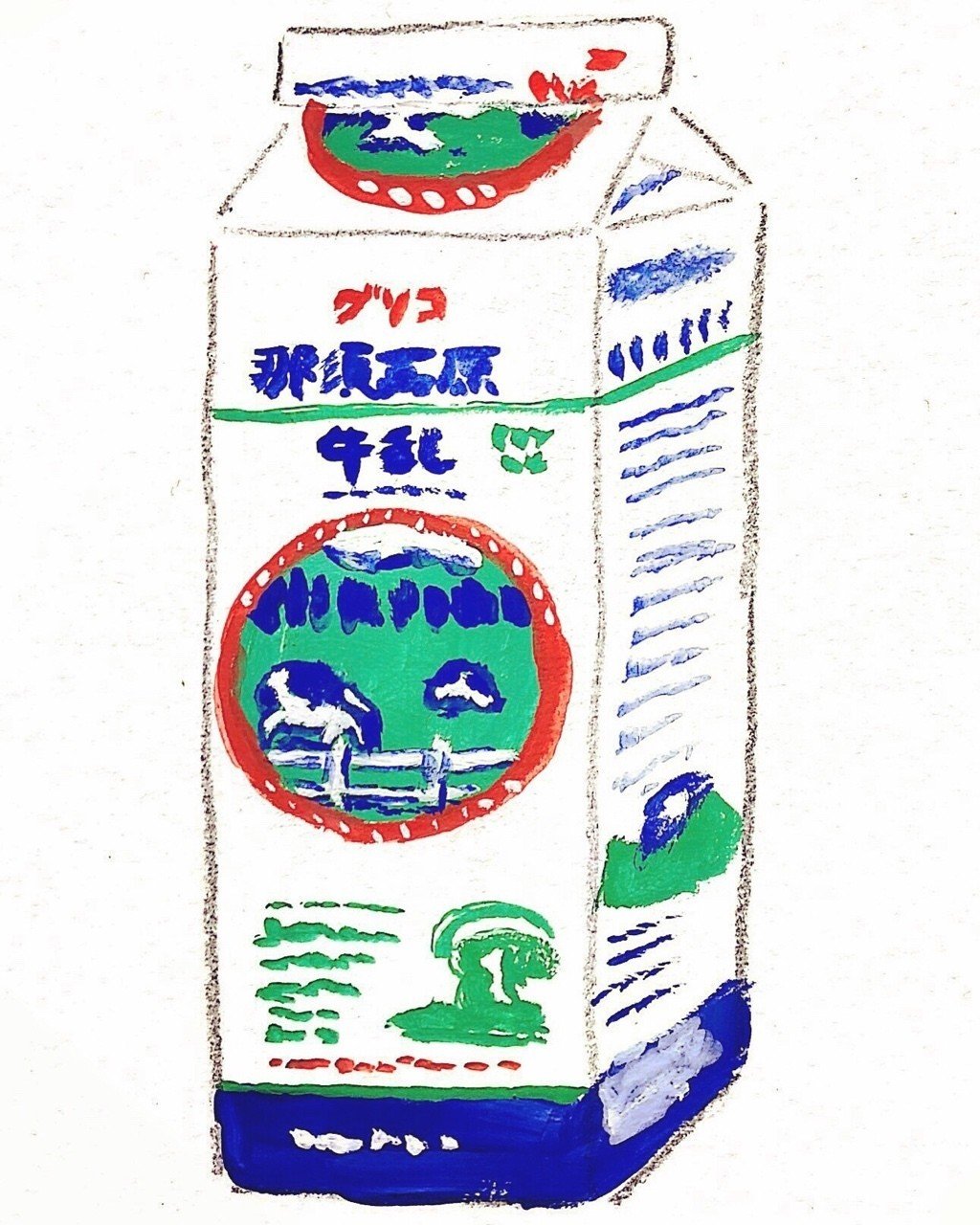 那須高原牛乳 まる Note