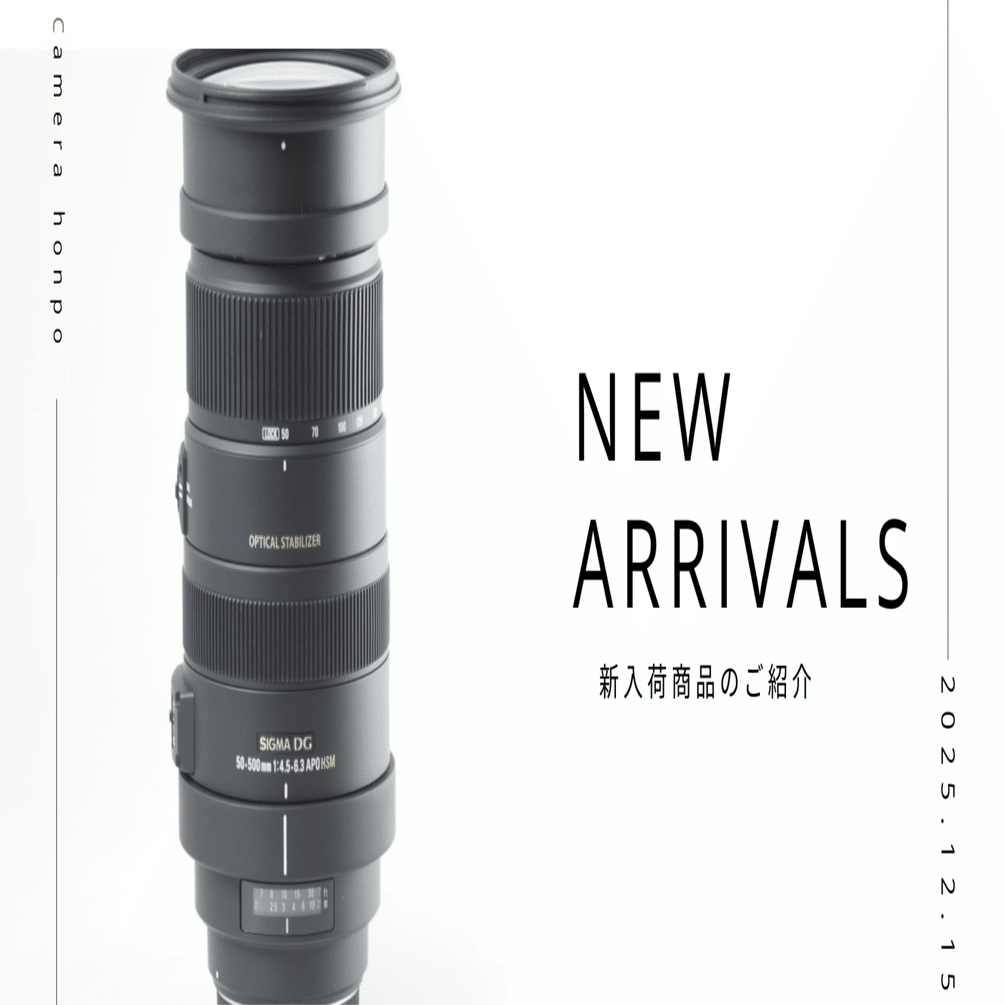SIGMA APO 50-500mm NIKON用 望遠 レンズ Amazon.co.jp: SIGMA 望遠ズームレンズ APO 50-500mm F4.5-6.3 DG OS