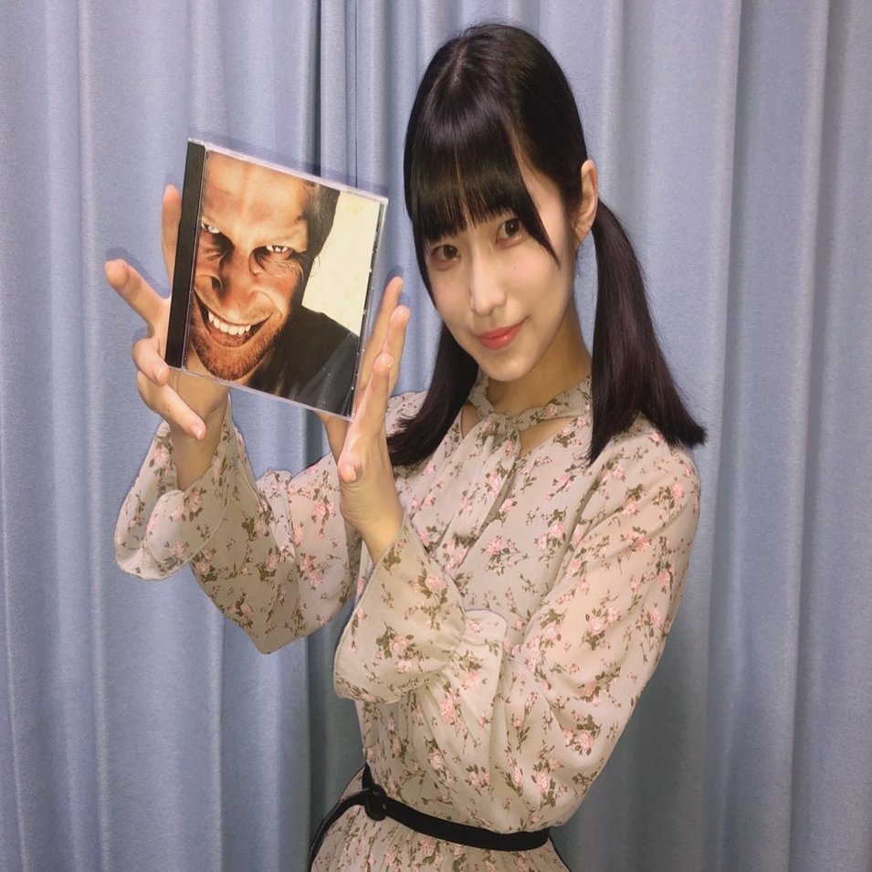 Aphex Twinの『Richard D. James Album』を聴いてみた編｜内山 結愛