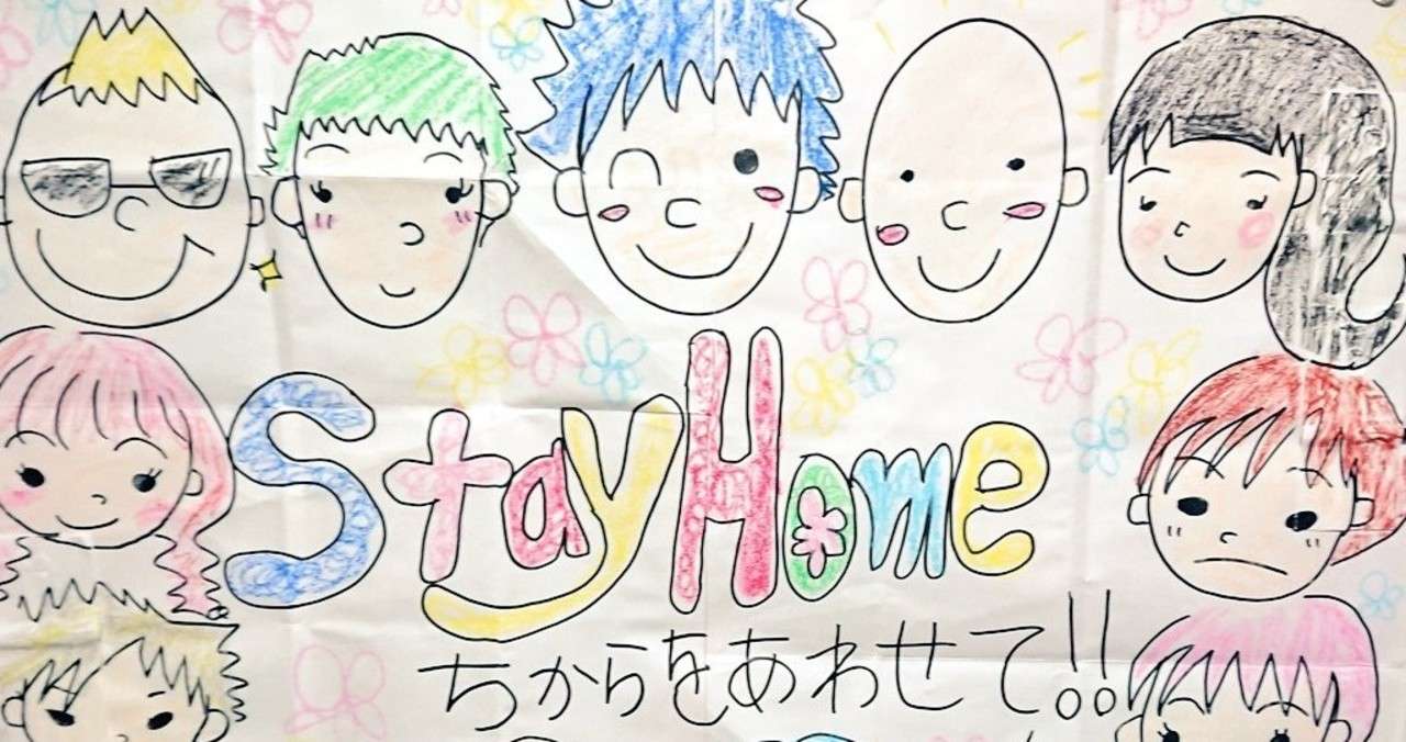 Youtubeチャンネル じゃこ天 Jaco10 5月本格始動 Jaco Fes 実行委員会 Note