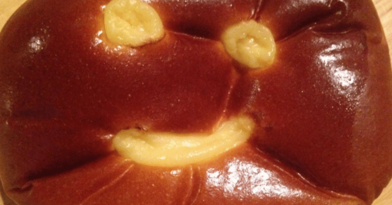 アンパンマンパンの中身はなぜアンパンマンじゃないのか 大城勝太 fm沖縄アナウンサー 産業カウンセラー キャリアコンサルタント note