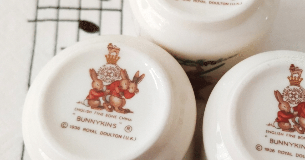 身近ながら、意外と知らない白い器の話___「ボーンチャイナ」とは