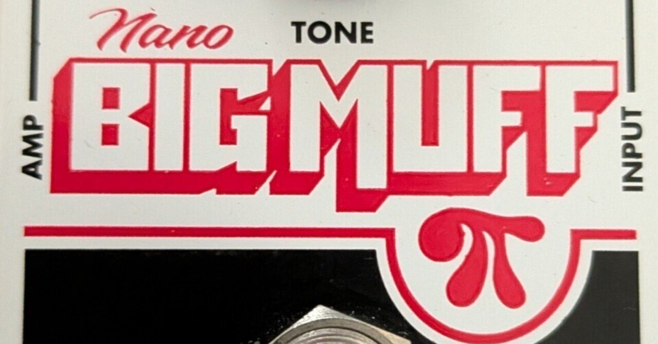 o*n様 【ジャンク】BIGMUFF リバースロゴ ジャンク】BIGMUFF リバースロゴ