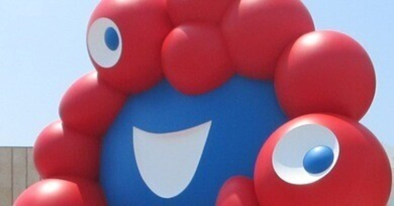 中学受験】演習用時事問題集 2025｜田中則行