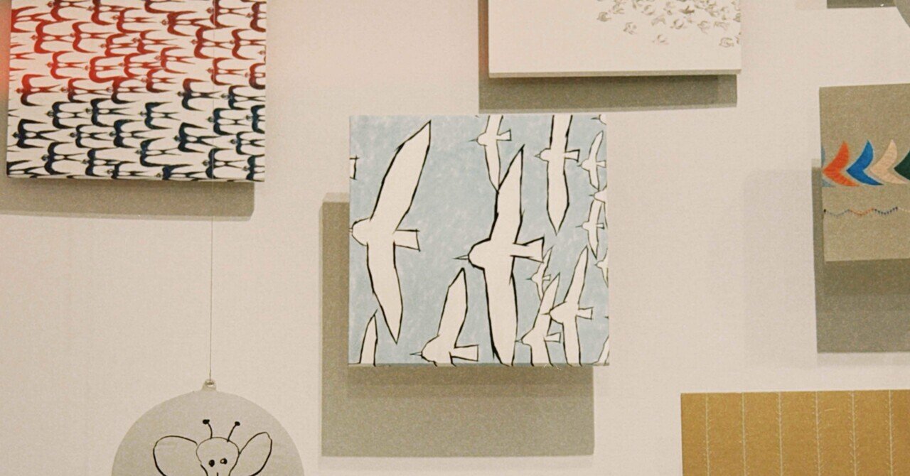 つくることの本質、ミナペルホネン「つぐ minä perhonen」展｜utata