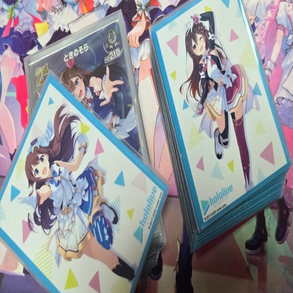 あおぞら様 2点 まとめ商品 あおぞら様 リクエスト 2点 まとめ商品 - メルカリ