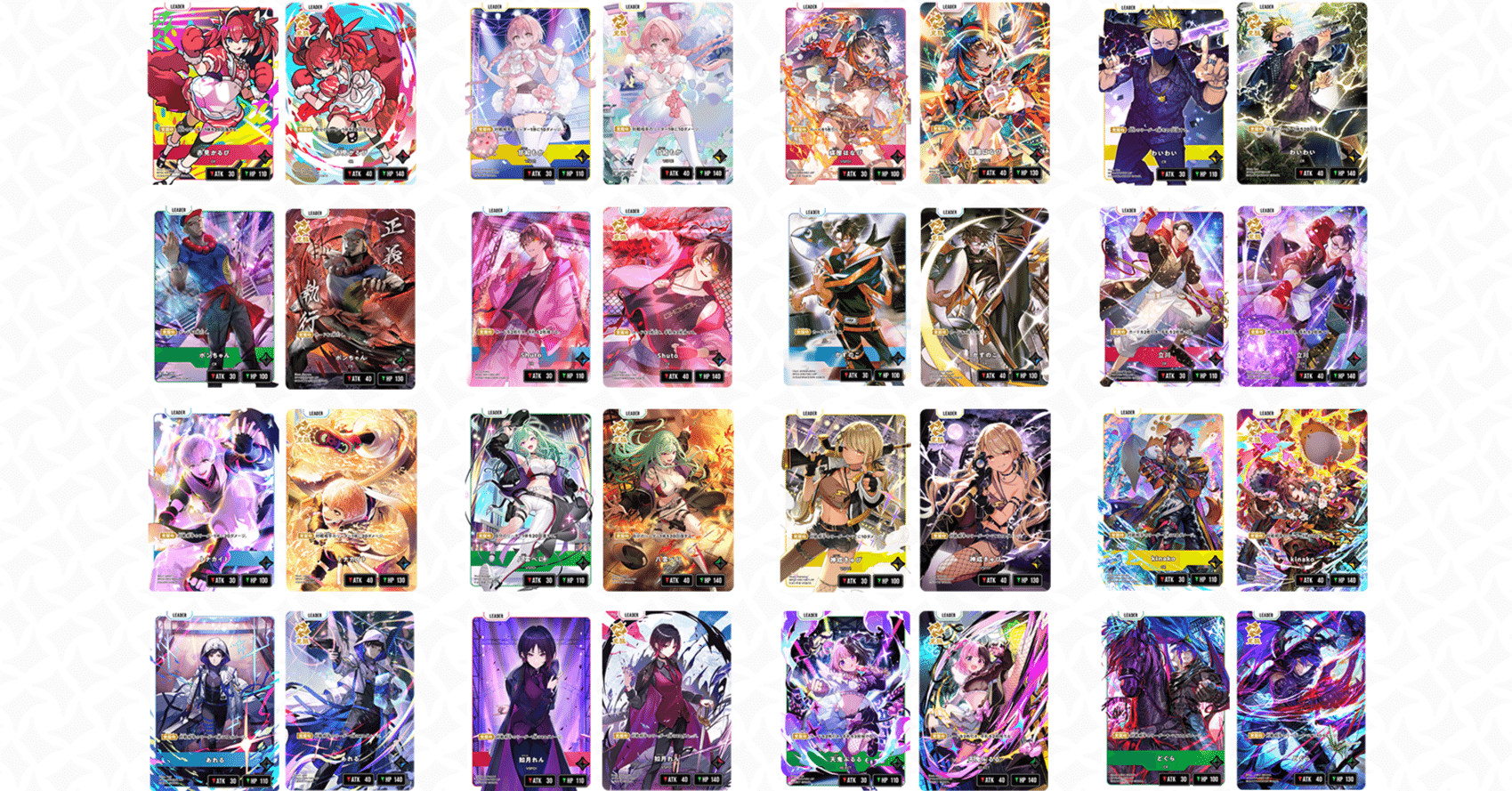 クロスタ2弾 全リーダーデッキ紹介｜ひろ