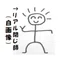 リアル閉じ師イッチ