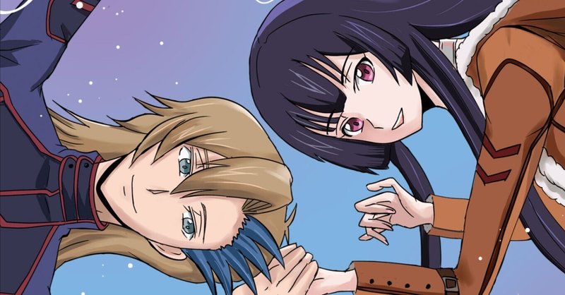 同人誌の表紙絵描いたよ（2）