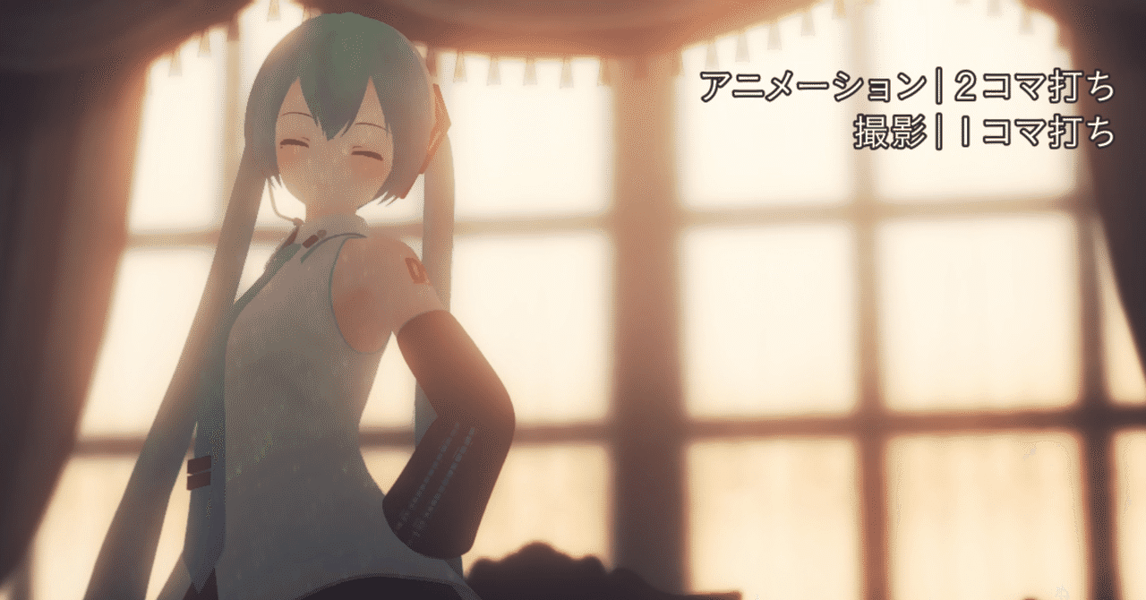 ベストコレクション アニメ 瞬きしない 最高の画像壁紙アイデア日本caahd ベストコレクション アニメ 瞬きしない 最高の画像壁紙アイデア日本caahd