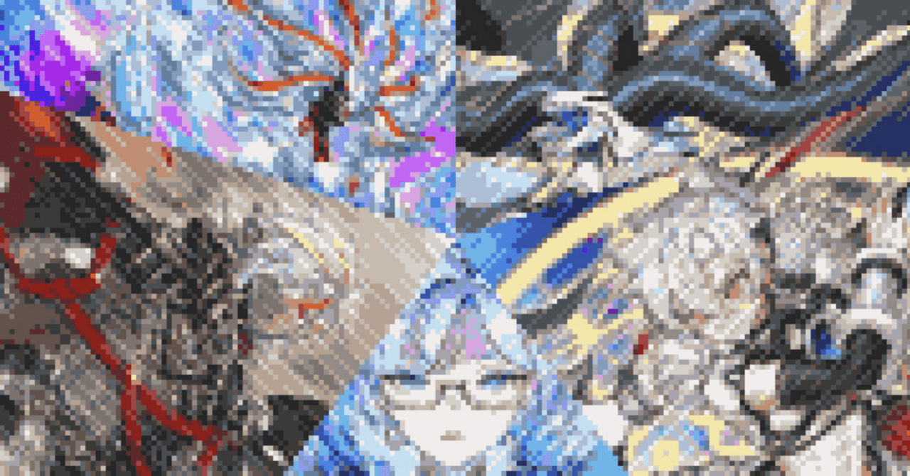 烙印メインのドラゴンテイル【マスターデュエル】｜メルコゥ⤴︎