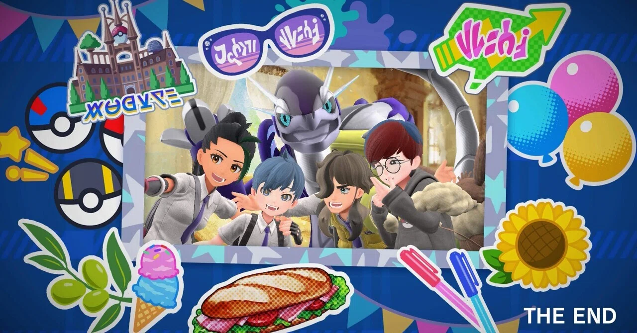 13 今更ポケモンSVのメインストーリーをクリアした人のnote｜そのうち