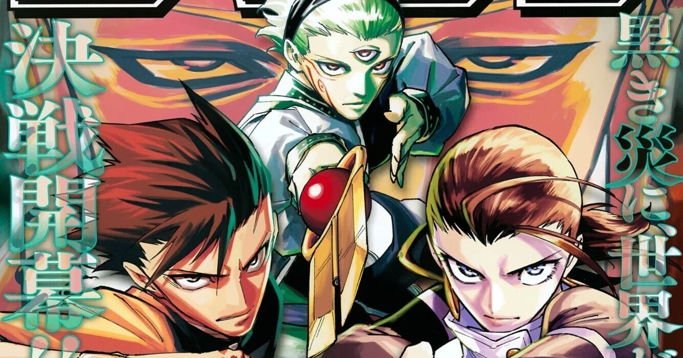 2026年ジャンプ03号感想(読切『國獄のマガマガ』掲載号) #WJ03｜空目