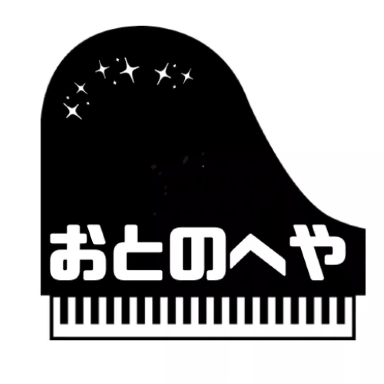 おとの部屋