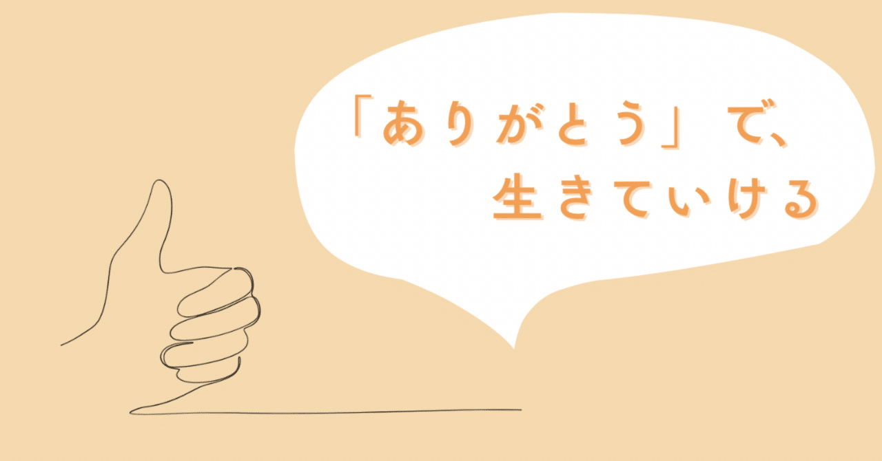 誠にありがとうございました！ 閉店のお知らせ いつもSAN CAFEをご利用いただき、ありがとうござい