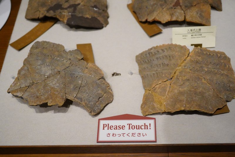 縄文土器に触れます！南山大学人類学博物館ツアー～縄文土器から石器、民族の仮面まで全部触れます～27