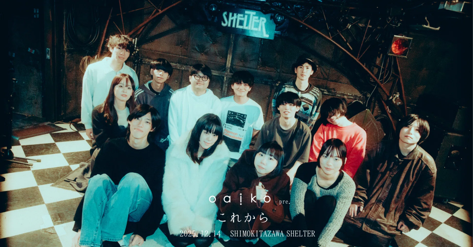 Live Report】 Oaiko pre.「これから」 2025.12.14 下北沢SHELTER｜Oaiko