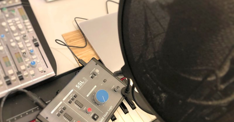Note P2 宅録機材導入編 声録り Dr ぱんだ Note Note P2 宅録機材導入編 声録り Dr ぱんだ Note