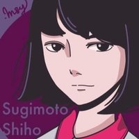 いきものがかりの全楽曲でプレイリスト組んでみた 杉本しほ Note