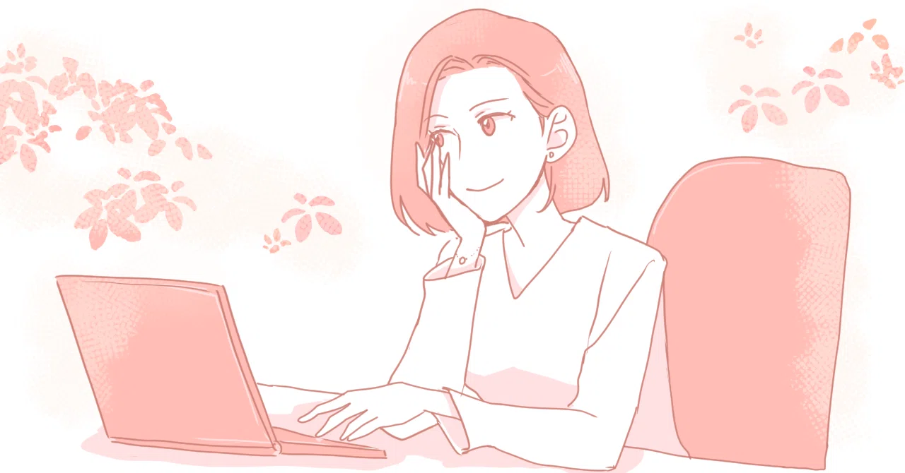 子どもが成人してもガツガツ働ける時期は一生ないワーママ|そっこそっこ_事務ママ