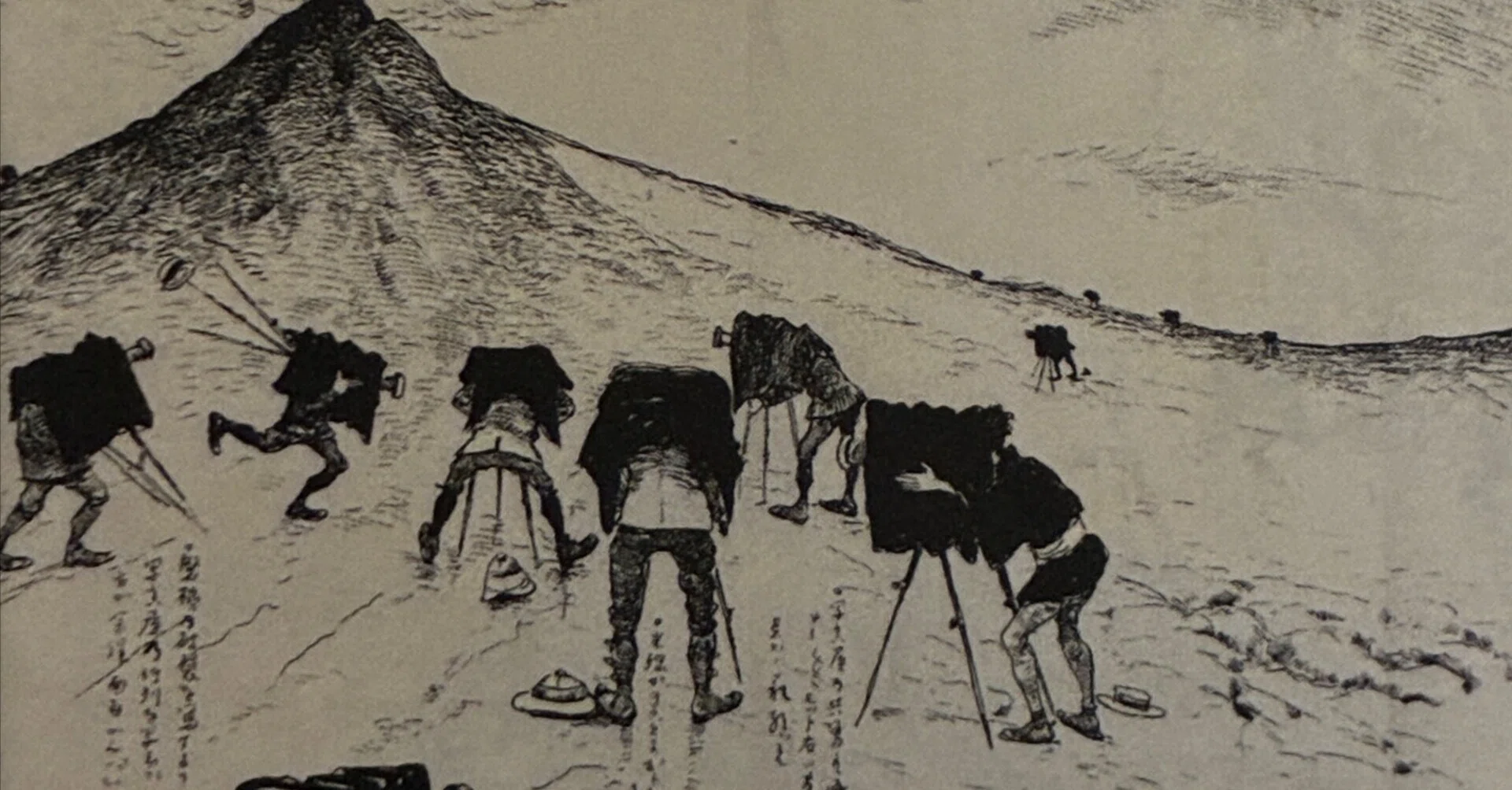 ジョルジュ・ビゴー、舞妓、希少画集より、新品額装付 美術館日記[92]ジョルジュ・ビゴー展＠東京都写真美術館2009.8｜ゆでこぼし
