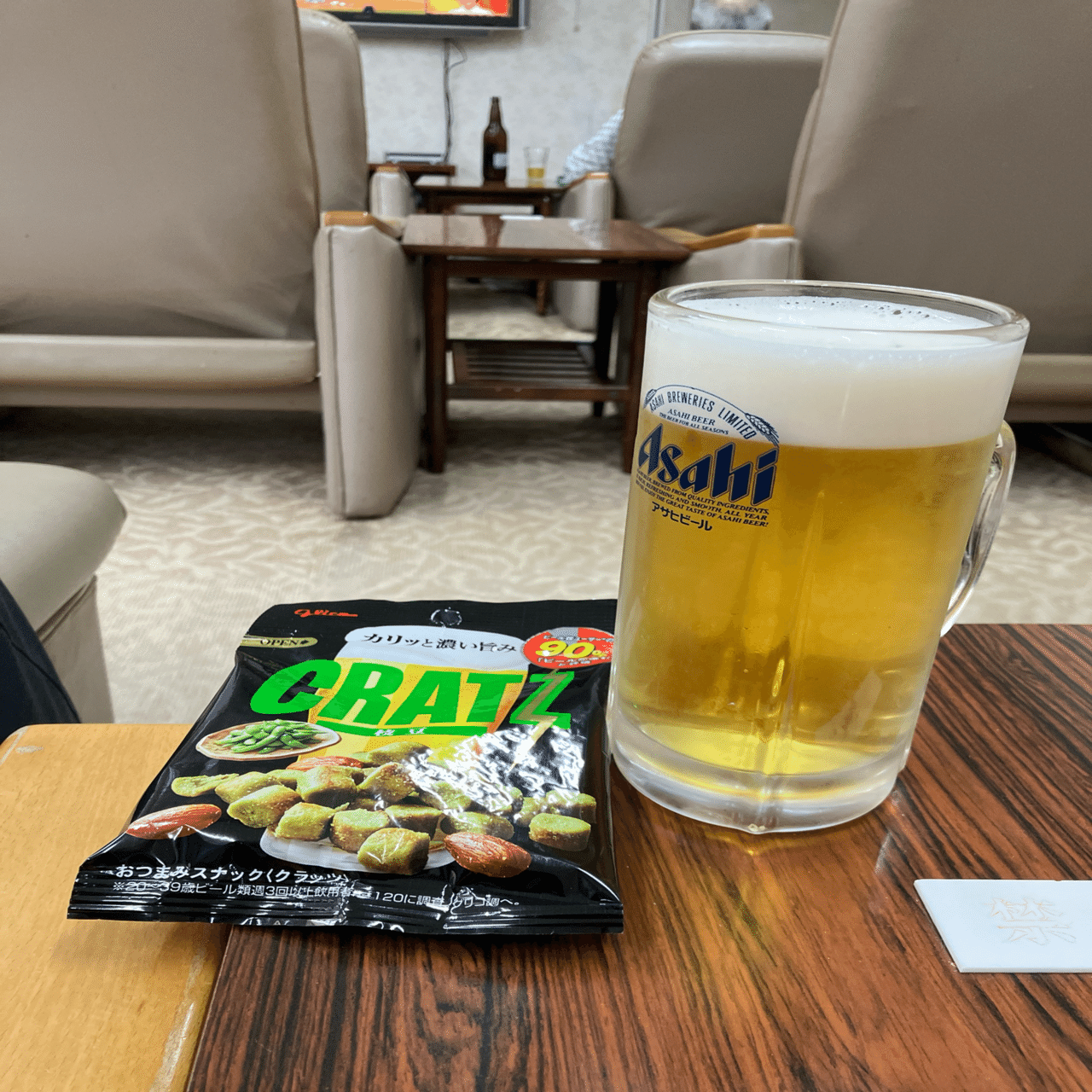 銭湯めぐり155 草津湯＠矢口渡】種類豊富でほぼスパ銭、ほぼ自宅的に