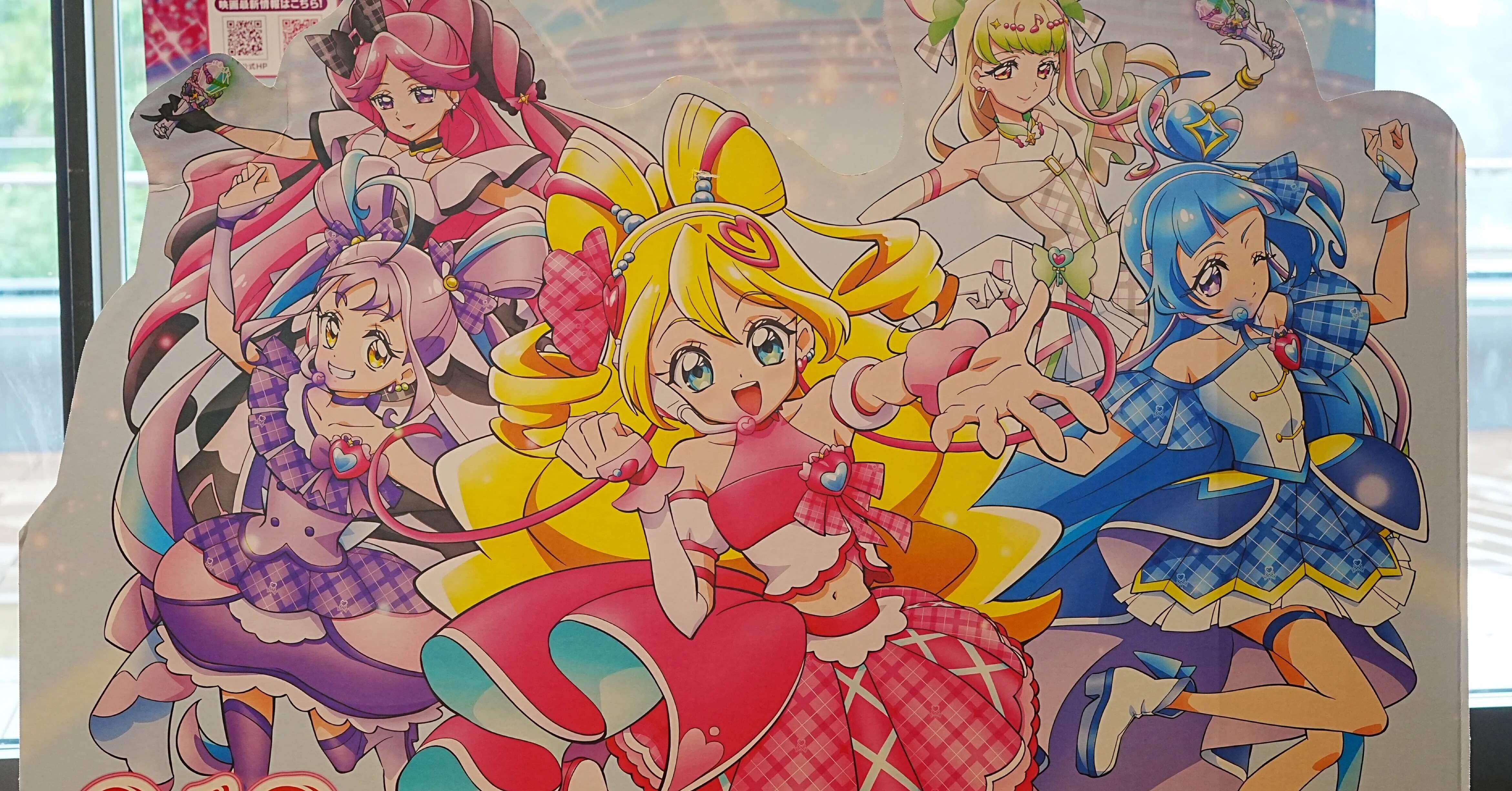 育児・内省】子供の頃の自分にも楽しんでもらいたい｜yuko⁎内向型