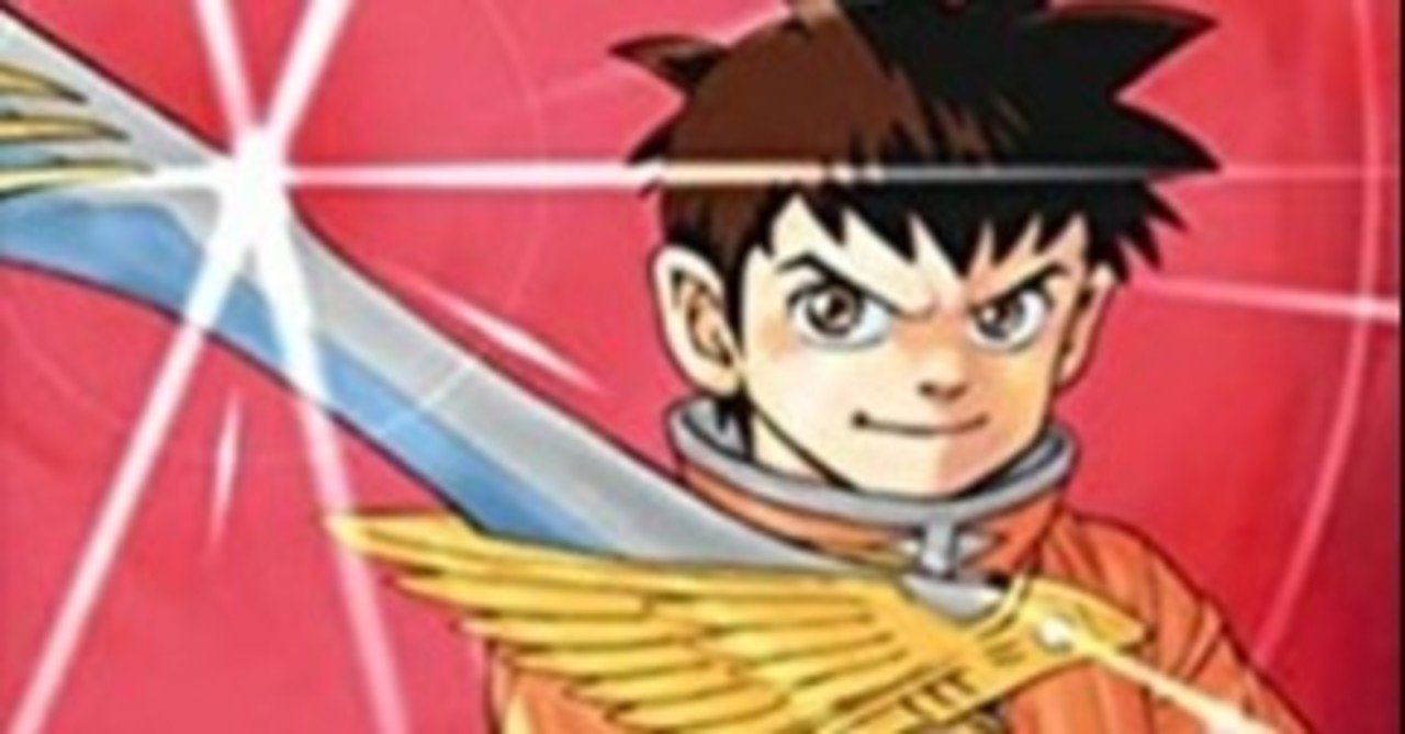 冒険王ビィト いつまでも愛され続ける冒険ファンタジー漫画です おかぽん Note 冒険王ビィト いつまでも愛され続ける冒険ファンタジー漫画です おかぽん Note
