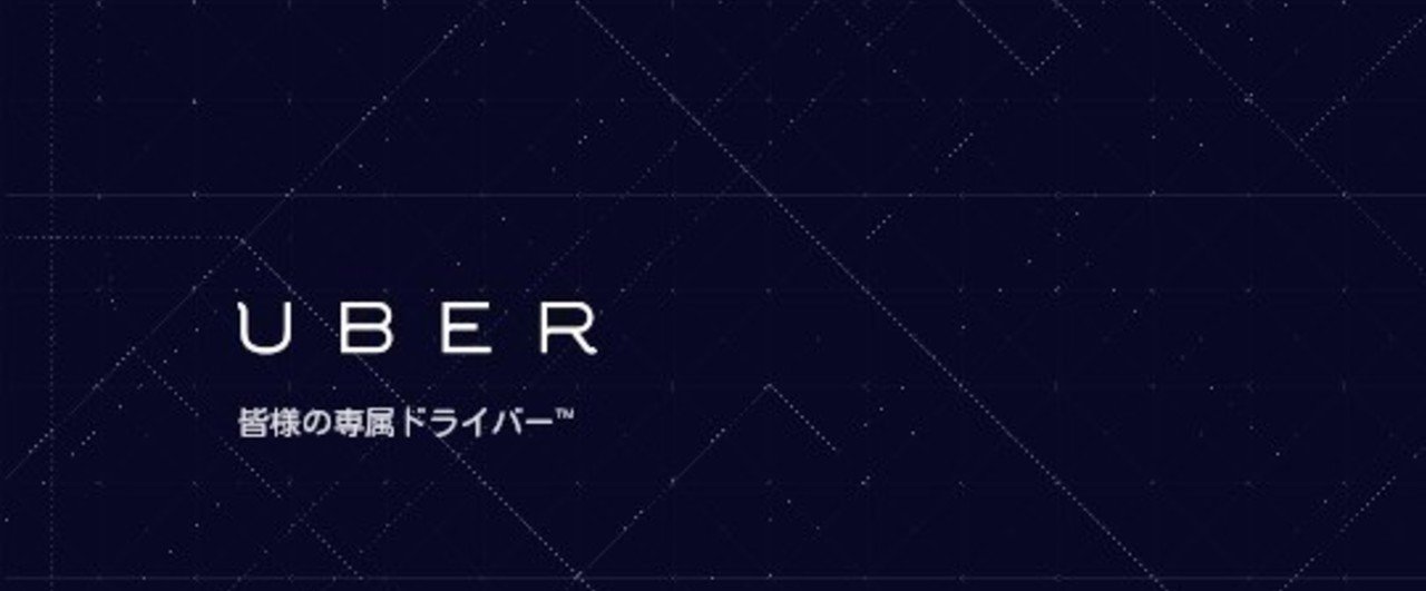 ベトナムのいま」の新着タグ記事一覧|note u2015u2015つくる、つながる、と