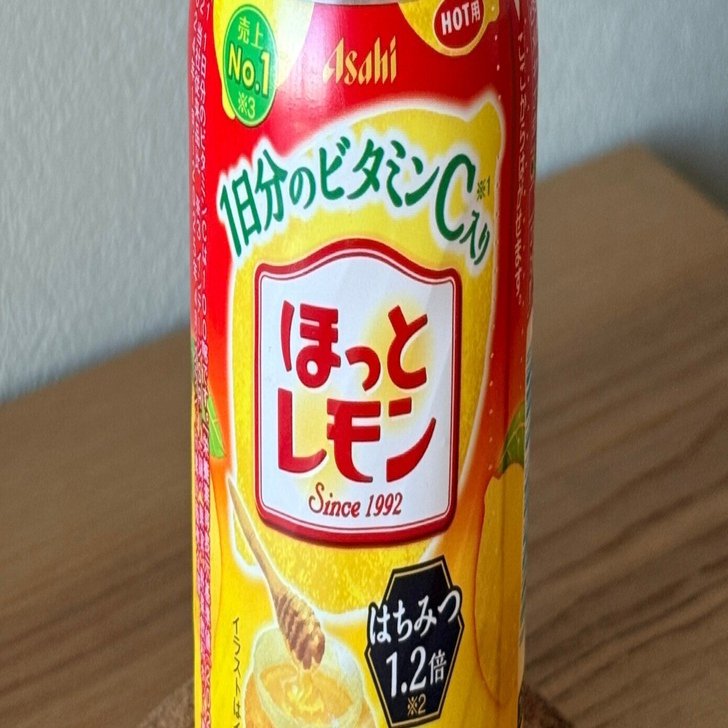 アサヒ飲料「ほっとレモン」のラベルが、今年はあまりにも「うるさい