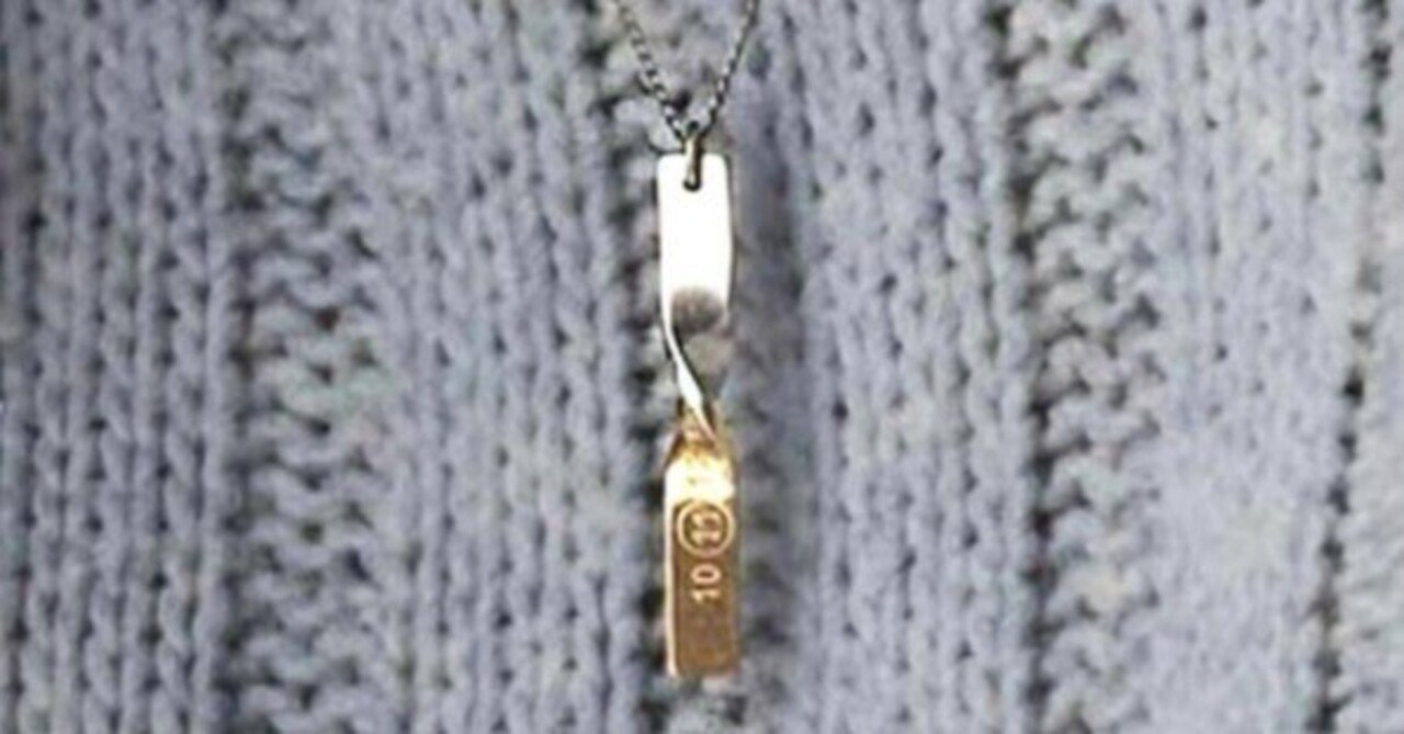 偽物マルジェラのネックレスをメルカリで買って煽ったらキャンセルに