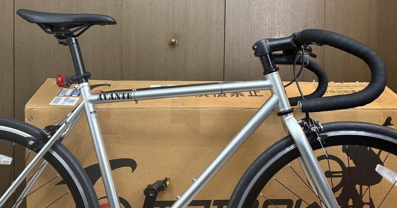 近況報告｜ピストバイクを買いました｜志木のりょうさん